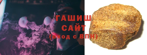 стафф Алзамай